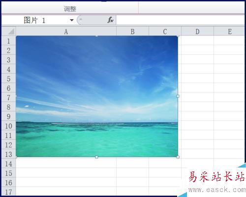 excel圖片怎么縮小 excel圖片如何壓縮