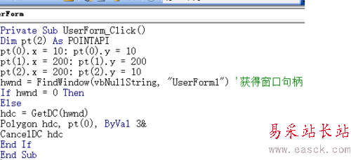 excel怎么畫直角三角形