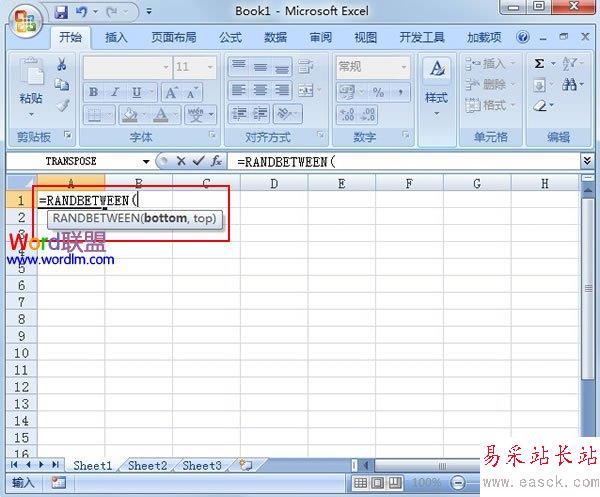 函數參數