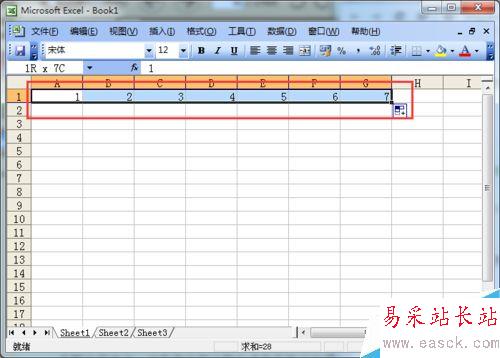 excel如何改變文字方向改變
