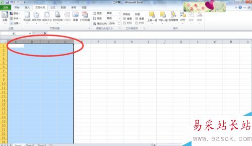 EXCEL表格隱藏行、列