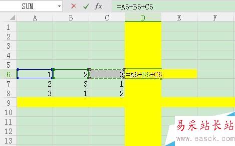 教你Excel求和的多種方法