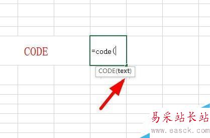 Excel中如何使用Code函數返回數字代碼？