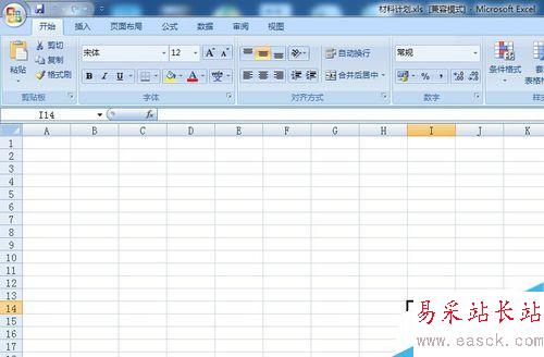 如何在Excel表格內(nèi)在方框內(nèi)打鉤
