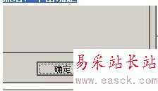 如何在excel合并單元格 ，拆分單元格