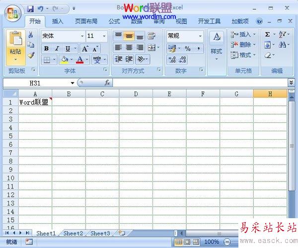 應用到Excel中去