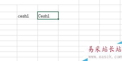 Excel中Proper函數(shù)如何使用？