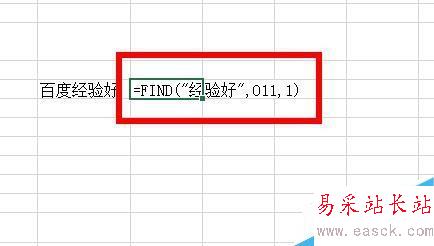 Excel中如何用Findb函數(shù)區(qū)分大小寫查看字節(jié)位置