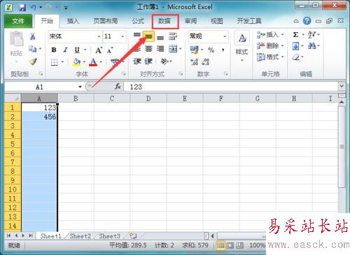 excel在單元格左上方添加綠色三角圖案的設(shè)置方法