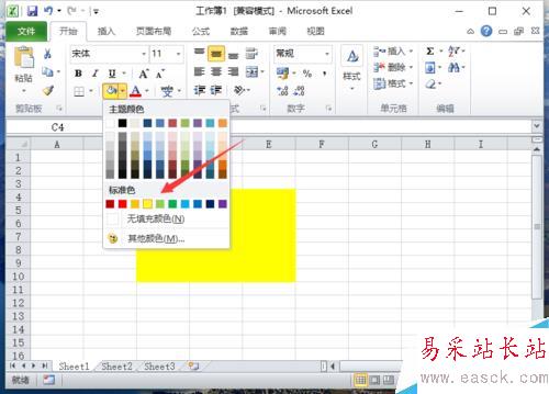 Excel2010中添加區域顏色看不到網格線解決方法