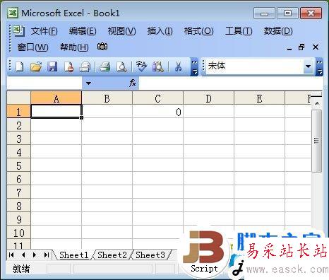 Excel乘法函數(shù)公式