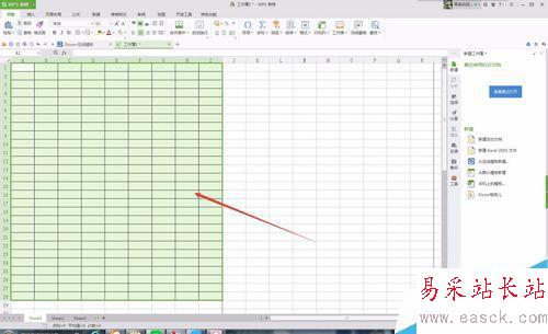 怎么給EXCEL表格添加邊框
