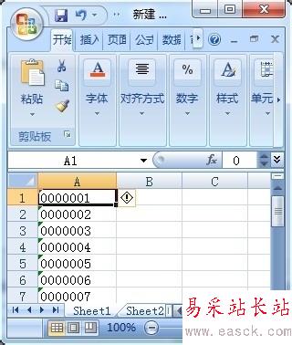 怎樣使Excel顯示以0開頭的數(shù)據(jù)