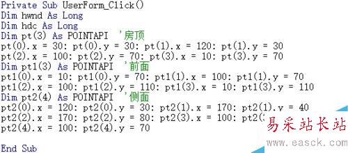 excel怎么畫房子