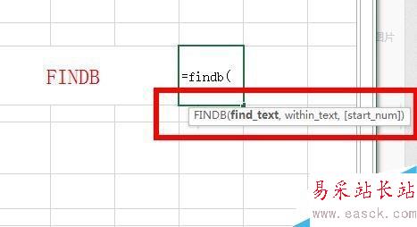 Excel中如何用Findb函數(shù)區(qū)分大小寫查看字節(jié)位置