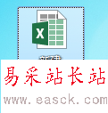 如何在excel表格一列中一鍵輸入同樣文字