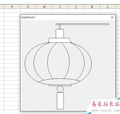 excel怎么畫燈籠