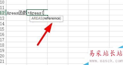Excel中如何使用AREAS函數？