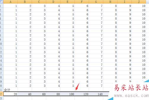 excel表格如何求和 計(jì)算表格中數(shù)字和