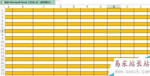 怎樣把excel表格做成隔一行填充顏色？