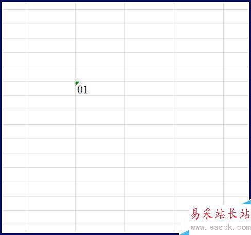 excel數(shù)字前怎么加0