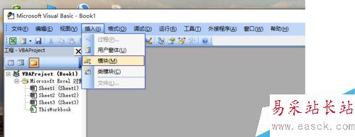 excel三角形面積計算器