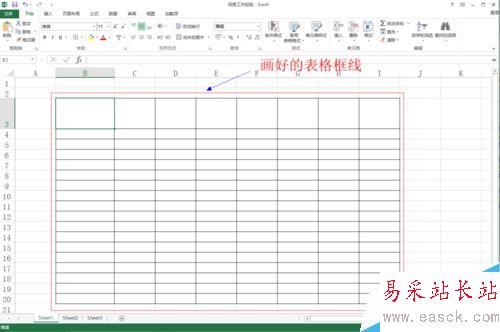 如何在excel等表格中畫斜線并上任意打字呢？