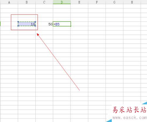 Excel中如何計算兩數相乘