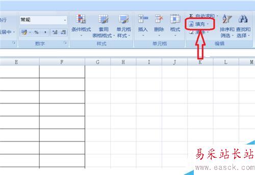 如何在電子表格的單元格中填充遞增的數(shù)字