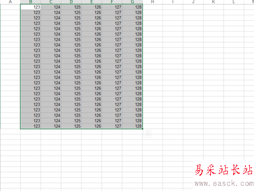 EXCEL如何去掉文字前的逗號/去除名稱前的逗號