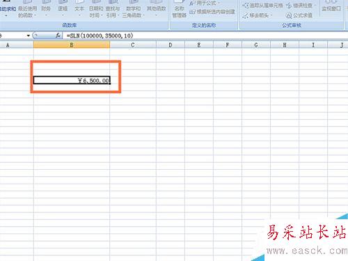 如何在EXCEL表格中使用SLN函數(shù)
