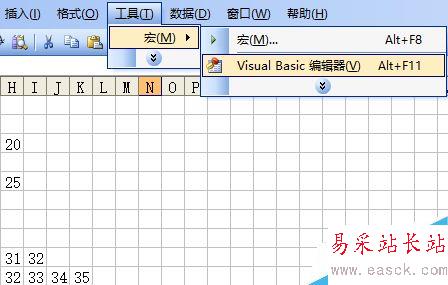excel怎么畫小燕子