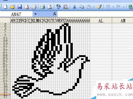 excel怎么畫鴿子