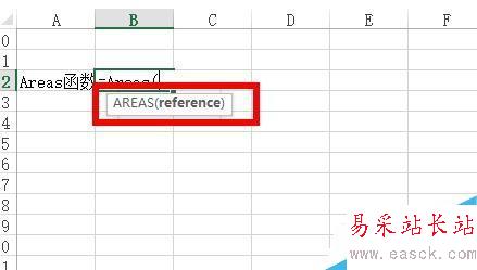 Excel中如何使用AREAS函數？