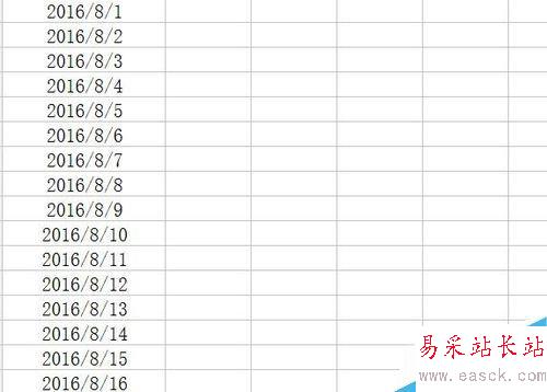 excel如何把日期變成/格式的