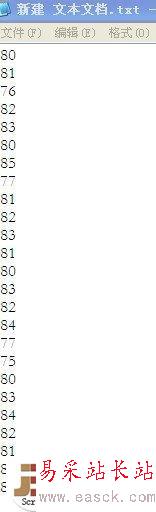 excel中批量將單元格格式改為文本的小方法