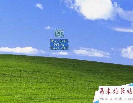 excel怎么刪除重復值