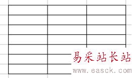 如何用EXCEL表格制作圖象