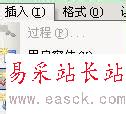 EXCEL根據顏色來求和