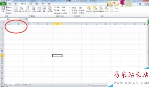 EXCEL表格隱藏行、列
