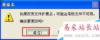 怎樣用另一種方法處理換行符