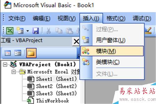 excel生成七樂彩字典