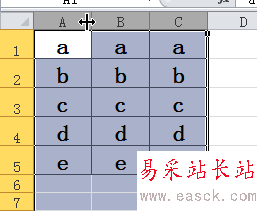 excel2010如何調(diào)整列寬讓各列寬度相等