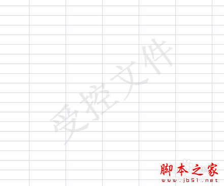 Excel 如何添加水印?