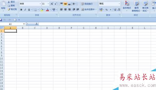 EXCEL中如何在“快速訪問工具欄”中增加命令鍵