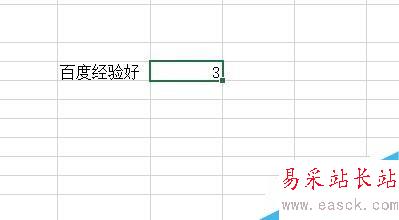Excel中如何用Findb函數(shù)區(qū)分大小寫查看字節(jié)位置