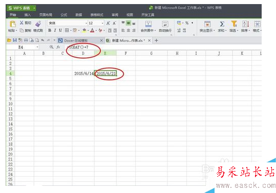 如何在Excel中顯示當前日期和當前時間