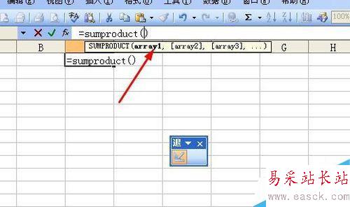 excel中如何先計算多個數(shù)值間的乘積再求和？