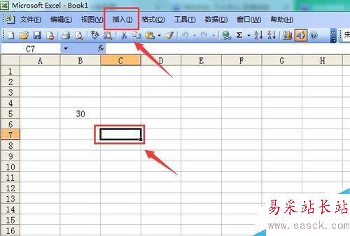 excel中三角函數的使用