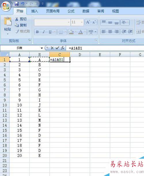 Excel中將多列文字合并到一列